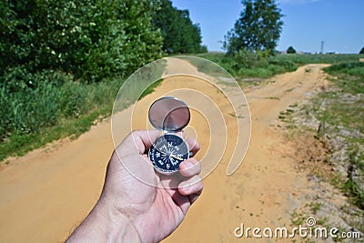 At the crossroads. Stock Photo