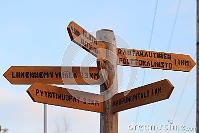 Crossroads Sign in Akaa, Finland Stock Photo
