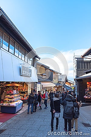 Crowded tourist on shopping street Matsubara-dori. Full of shops and restaurants near Kiyomizu-dera temple in Kyoto Editorial Stock Photo