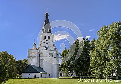 Crucifixion Church Bell Tower of the 16th century in Alexandrovskaya Sloboda in Alexandrov, Russia Stock Photo