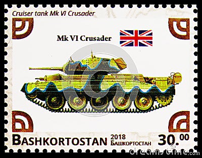 Cruiser tank Mk VI Crusader, Russia: Bashkortostan serie, circa 2018 Editorial Stock Photo