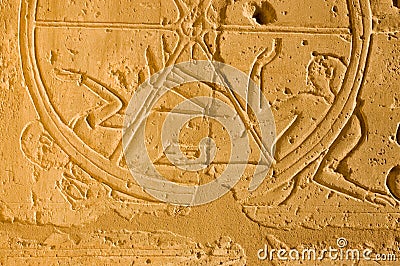 Crushed by Chariot wheel, Ramesseum Stock Photo