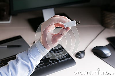 Cryptographic key for bank payment Stock Photo