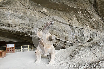 Cueva del Milodon Natural Monument Giant Sloth Editorial Stock Photo