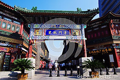 The culture street in Tianjin China Editorial Stock Photo