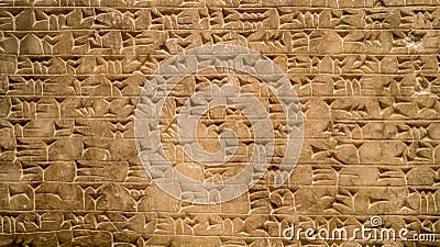 Cuneiform encryption Stock Photo