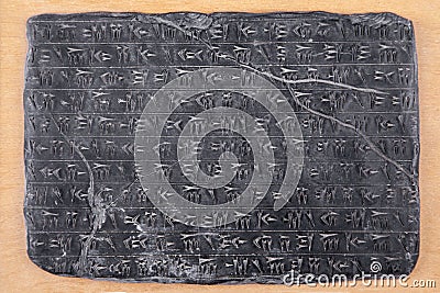 Cuneiform script Stock Photo