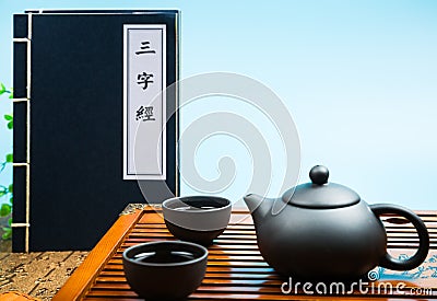 A cup of whole leaf lapsang souchong tea, a rich smoky flavored tea Stock Photo