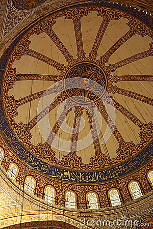 Cupola of mosque Stock Photo