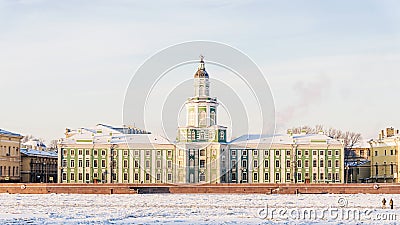 Curiosities in St. Petersburg. Anthropology and Ethnography name Stock Photo