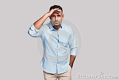 Curiosity. Stock Photo