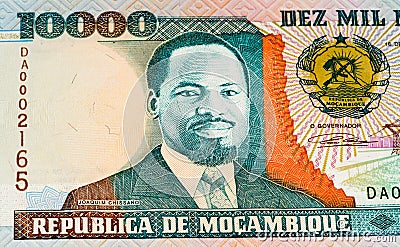 Currency banknote of Africa Stock Photo