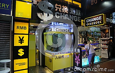 Currency Conversion Booth in Hong Kong Editorial Stock Photo