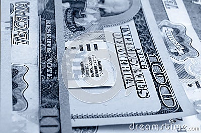 Currency speculation the ruble dollar. Stock Photo