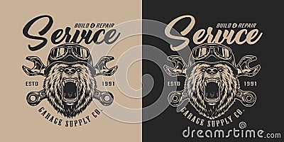 Custom motorcycle service vintage emblem Vector Illustration