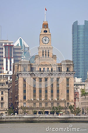 Customs House, the Bund, Shanghai, China Stock Photo