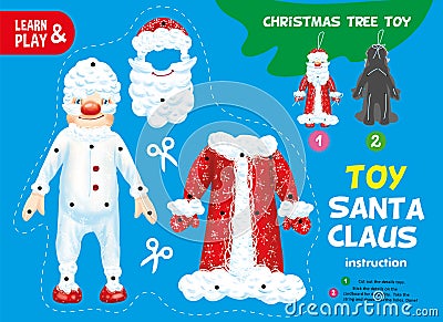 Cut and Glue Paper Christmas Tree Toy Element Stock Photo