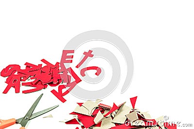 Cut the paper into words ETC Stock Photo