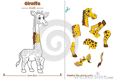 Cut and paste Giraffe ready for print Stock Photo