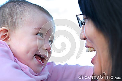 Cute Baby Smiling Stock Photo