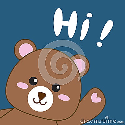 Cute bear says hello. Cartoon vectorllustration Vector Illustration