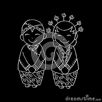 Cute bridal couple java. Stock Photo