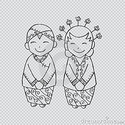 Cute bridal couple java. Stock Photo