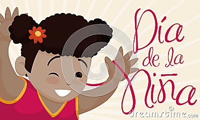 Cute Brunette Girl Smiling and Celebrating Children`s Day in Spanish, Vector Illustration Vector Illustration