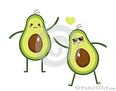 Cute cartoon avocado. Isolated vector illustration Vector Illustration
