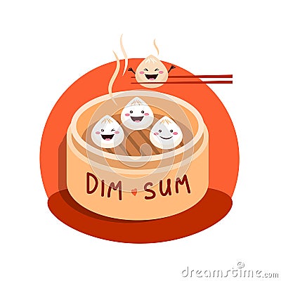 Cute cartoon Dim sum with smiling faces Vector Illustration