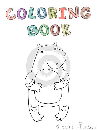 Cute cartoon hippo character, vector isolated illustration in simple style. Vector Illustration