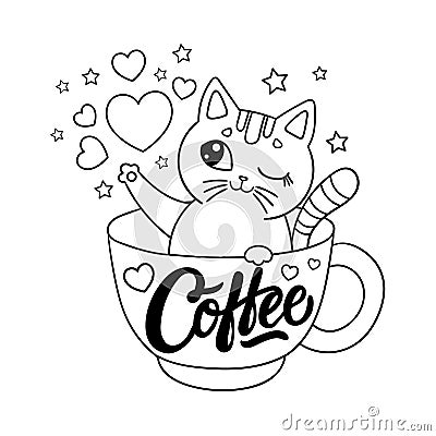 Cute cat in a cup. The inscription on the cup of coffee. Vector illustration Vector Illustration