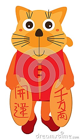 Cute cat holding Japanese calligraphy card Vector Illustration