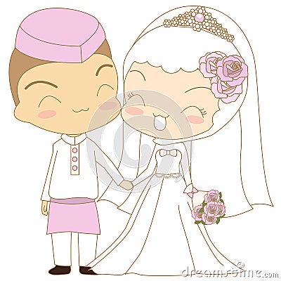 Cute Couple Islamic Stock Photo