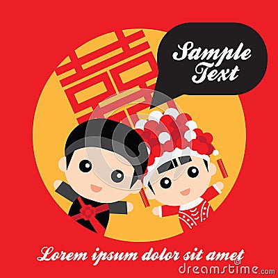 Cute couple in traditional Chinese wedding costume Vector Illustration