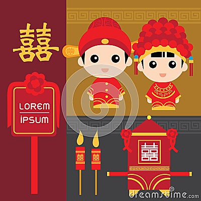 Cute couple in traditional Chinese wedding costume Vector Illustration