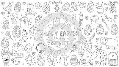 Cute Easter black and white elements collection. Ester bunny, chicks, egg, basket and tulips. Vector illustration Vector Illustration
