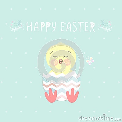 Cute Easter chicken in egg shell, Vector illustration. Vector Illustration