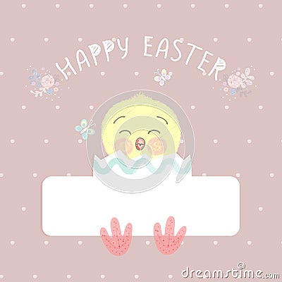 Cute Easter chicken in egg shell, Vector illustration. Vector Illustration