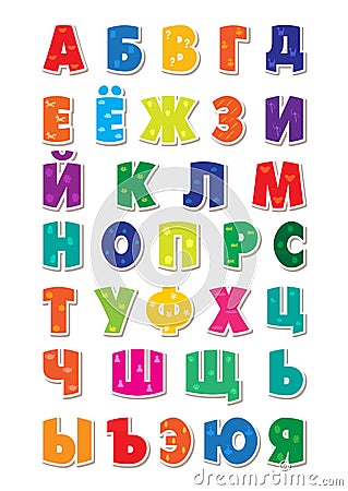 Cute funny childish russian alphabet. Vector font illustration Vector Illustration