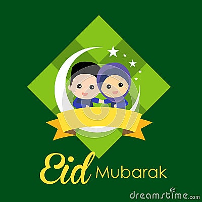 Cute illustration of Muslim couple Vector Illustration