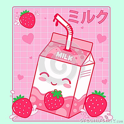 Cute kawaii strawberry milk box cartoon asian product colored trendy Vector Illustration