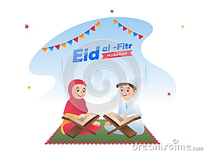 Cute little boy and girl reading Holy book `Quran Sharif` on creative background for Islamic Festival Eid Mubarak Stock Photo
