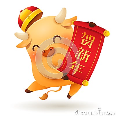 Cute little Ox with Chinese scroll Vector Illustration