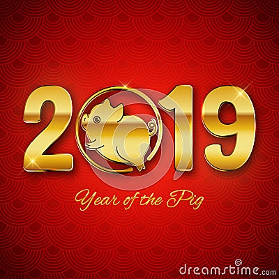 Cute New Year of the pig card, 2019 gold text design, vector ill Vector Illustration