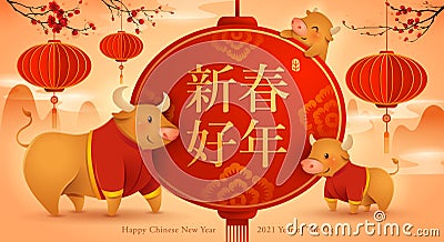 Happy New Year 2021. Chinese New Year. Year of the ox Vector Illustration