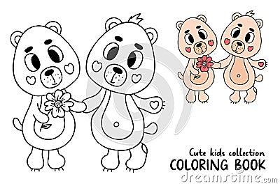 Cute pair enamored bears. Vector illustration. Outline and color drawingfor kids collection animals coloring page Vector Illustration