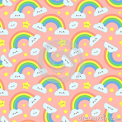 Cute rainbow clouds seamless pattern. Pink starry sky, funny rainbows and happy cloud cartoon vector illustration Vector Illustration