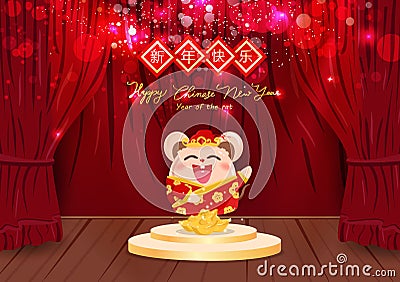 Cute rat cartoon on stage and spotlight with red curtains, 2020, show and celebrate concept, greeting card, Chinese characters Vector Illustration