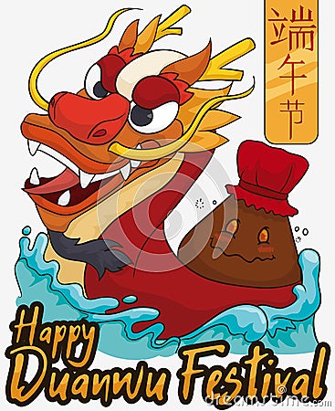 Cute Realgar Wine Bottle over Dragon Boat for Duanwu Festival, Vector Illustration Vector Illustration